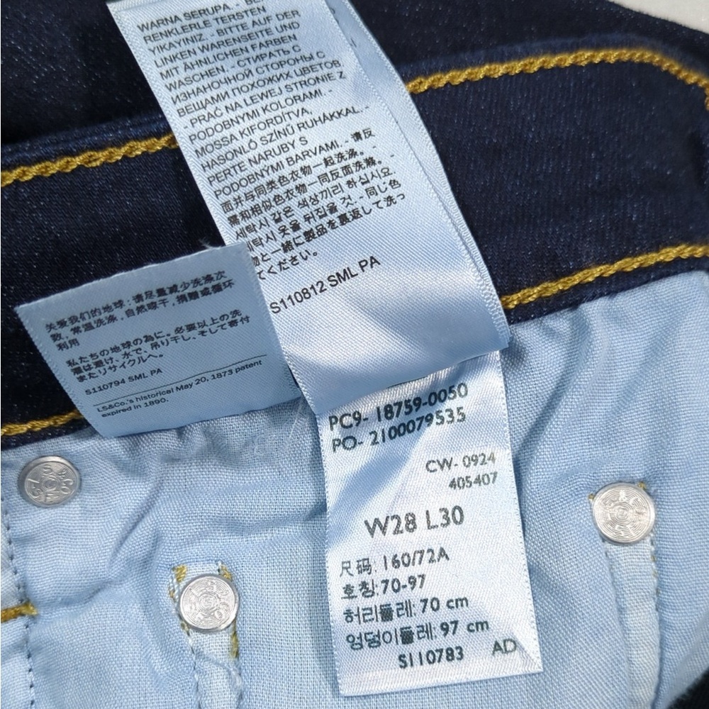 2x👯‍♀️Host Pick⚡️Levi's 725 High Rise Bootcut Jeans - Picture 15 of 15